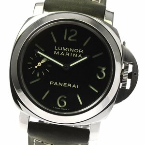  Panerai PANERAI PAM00111 Luminor Marina small second механический завод мужской с гарантией ._802351