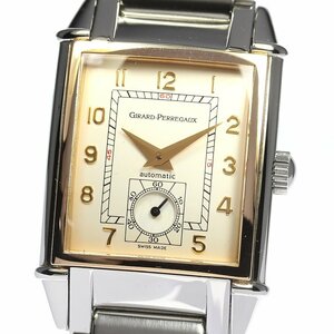 Girard Pelgo Girard-Perregaux 2593 Vintage 1945 PG Bezel Автоматическая автоматическая гарантия _801011 _801011