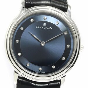  Blancpain Blancpain vi rure Ultra тонкий PT950 12P diamond самозаводящиеся часы мужской _756396