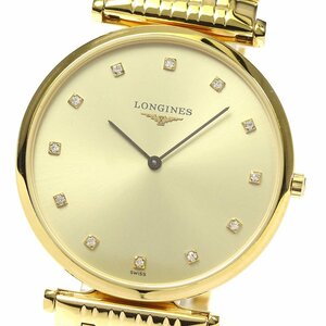 LONGINES