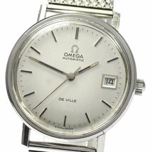 訳あり オメガ OMEGA Ref.166.0086 デビル デイト cal.1002 自動巻き メンズ _798225_画像1