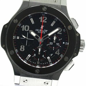 ウブロ HUBLOT 301.SB.131.RX ビッグ・バン スチールセラミック クロノグラフ 自動巻き メンズ 保証書付き_804866