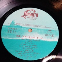 H1299 サザンオールスターズ 綺麗 LP盤 帯付 LPレコード 邦楽 音楽 昭和レトロ ポップス 昭和歌謡 ロックバンド ロック 送料全国一律510円_画像5