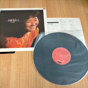 N4661 LP レコード 邦楽 昭和レトロ ポップス ポップ歌謡 シティポップ LP盤 LPレコード 加藤登紀子 ベスト14 LPレコード 送料全国510円