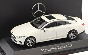  Norev 1/43 Mercedes Benz *CLS coupe C257 designodiamondwhite 2018 Mercedes special order 0544