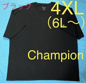 チャンピオン ブラック スーパーBIGTシャツ メンズ大きいサイズ4XL