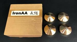 IronAA 義経 インシュレーター 音楽 振動 器材 アクセサリー スピーカー 231108-447