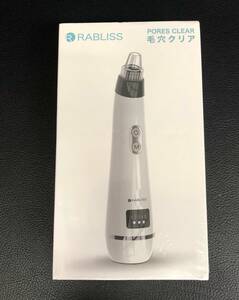 未使用 毛穴クリア RABLISS K0261 フェイスケア 美肌 フェイシャル 毛穴吸引器 毛穴ケア 美顔器 引き締め 231108-445