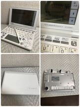 500円〜ジャンク品/全て起動確認済み/通電OK/CASIO/EX-word/電子辞書9台/カシオ/GF6550/A6550/SK6830/SP6700/A7300/SP6600/GF9800/SF6200_画像10