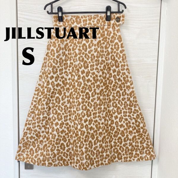 ジルスチュアート JILLSTUART レオパード スカート S