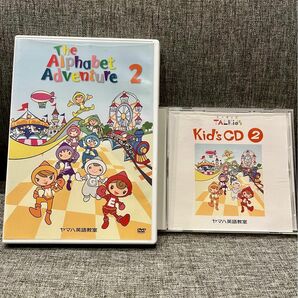 ヤマハ英語教材DVD CDセット