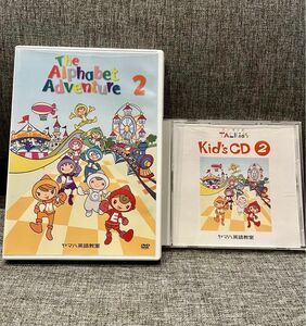 ヤマハ英語教材DVD CDセット