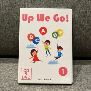 ヤマハ英語教材「Up We Go!」①DVD CDセット