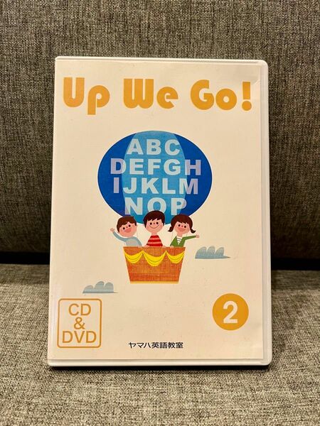 ヤマハ英語教材「Up We Go!」②DVD CDセット