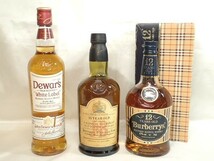 2105[M]◆未開栓古酒◆J&B/15年/Burberry/12年/Dewar’s/White Label/Scotch/750ml/700ml/43%/40%/箱付き含む スコッチ ウイスキー 3本_画像1