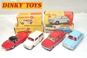 2027[M]箱付◆Dinky TOYS ディンキー◆MORRIS/1100/MINI-TRAVELLER/JAGUAR/OPEL KADETT/197/140/120/540/ヴィンテージ/ミニカー/4点