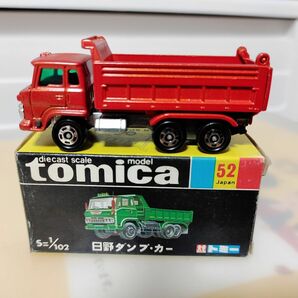 日野 ダンプカー　オレンジ　黒箱 トミカ TOMICA 当時物