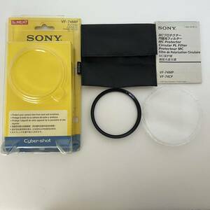SONY MC protector VF-74MP for DSC-H9,H7 Cyber-shot