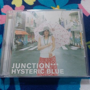 Hysteric Blue　JUNCTION レア盤　アルバム　CD 即決価格　12曲収録　ヒステリック　ブルー　ジャンクション　