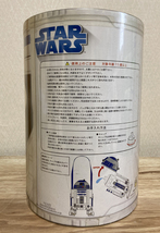 未使用保管品 STAR WARS スターウォーズ R2-D2 ウォーターボトル 水筒 ハートアートコレクション 送料込み_画像4