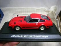 ・送料510円●ミニカー 現状●エブロ オールディーズ 1/43●ニッサン フェアレディ 280 ZT●レッド_画像4