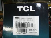 未開封品●TCL 2.0CH ホームシアター HDMI搭載サウンドバー●TS6100●55インチ以上のテレビに TVスピーカー_画像7