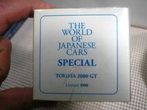 ・送料510円●ミニカー 現状 未開封？●京商 1/43●トヨタ 2000 GT●1967 富士24時間耐久レース #2●ホワイト／ブルーストライプ 限定1000_画像6