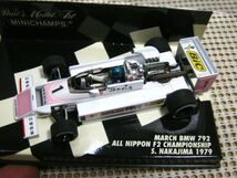 ・送料350円●ミニカー 現状●ミニチャンプス 1/43●March BMW 792●All Nippon F2 1979 中嶋悟_画像3