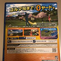 ◆送料無料◆PS4◆みんなのゴルフ VR◆みんなのGOLF VR みんなのゴルフ みんゴル ◆即決◆_画像3