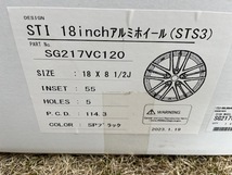 ☆スバルＷＲＸＳ４　VB　純正ホイールセット４本　ＳＴＩスポーツＲ　ＥＸ　試乗車外し新古品！_画像8