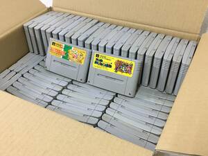 ★☆Y958 SFC スーパーファミコン ソフト 200本 まとめ売り☆★