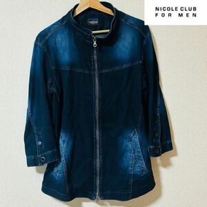 N■ NICOLE CLUB FOR MEN ニコルクラブフォーメン メンズ 長袖 デニムジャケット サイズ50 ブルー アウター ジッパー ジージャン ブルゾン 