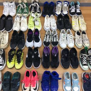 □2-55② 男の子 キッズ ジュニア シューズ まとめ 30点 19㎝〜24、5㎝ 運動靴 スニーカー ブランド adidas NIKE アディダス ナイキ プーマ