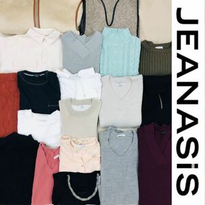 ●2-60 JEANASIS ジーナシス まとめ売り 20点セット レディース サイズ色々 トップス ボトムス ワンピース アウター 婦人服 ニット 古着