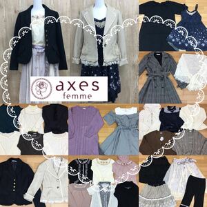 □2-63 axes femme アクシーズ ファム まとめ 29点 レディース トップス ワンピース コート ガーリー 量産型 ロリータ フリル リボン 大量