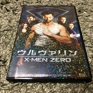 DVD ウルヴァリンX-MEN ZERO