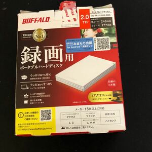 美品 BUFFALO USB3.1(Gen.1)対応 ポータブルHDD スタンダードモデル ホワイト 2TB HD-PCG2.0U3-GWA