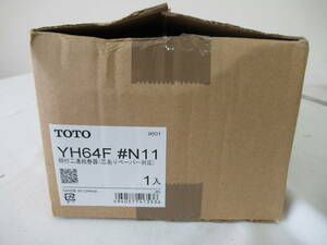 H02013　未使用品　TOTO トートー　棚付二連紙巻器 ペーパーホルダー　YH64F #N11　 ホワイト　芯ありペーパー対応