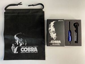 CRコブラ　サイコガン　ストラップ　キーホルダー　巾着　未使用　非売品　寺沢武一　COBRA