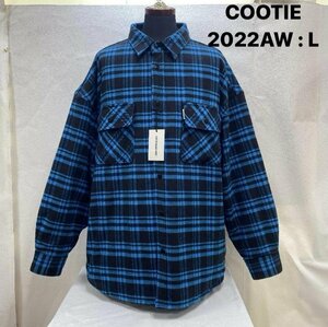 クーティープロダクションズ COOTIE 2022AW Error Fit Nel Check Quilting CPO Jacket CTE-22A223 中綿キルティング タグ付き L L