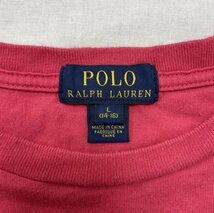 ラルフローレン POLO RALPH LAUREN 半袖 Tシャツ ワンポイント ポニー 刺繍ロゴ L 14-16 Tシャツ Tシャツ L_画像8