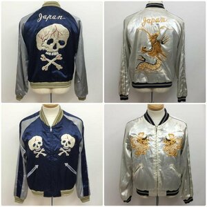 東洋エンタープライズ TT10726 SOUVENIR JACKET サテンリバーシブル スカジャン 髑髏・龍刺繍 スーベニアジャケット M 刺繍