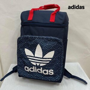  Adidas Adidas adidas rucksack backpack Logo print square A9H001 inscription less Logo, character 
