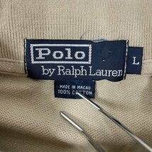 ポロバイラルフローレン POLO RALPH LAUREN 半袖 ポロシャツ L コットン ロゴ 刺? ベージュ 無地 ポロシャツ ポロシャツ L_画像8