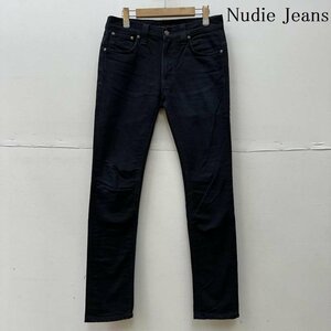 Nudie Jeans