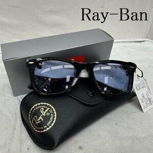 レイバン WAYFARER ウェイファーラー RB2140F 901/64 52□22 めがね・サングラス - 黒 / ブラック