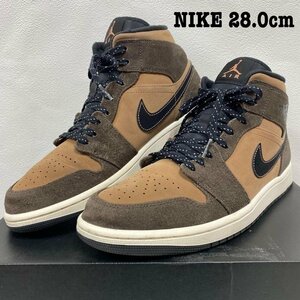 ナイキ NIKE AIR JORDAN 1 MID SE Dark Chocolate 2021AW DC7294-200 AJ1 28.0cm スニーカー US：10 ロゴ、文字