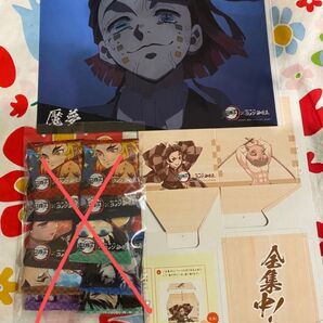 鬼滅の刃 コメダ 第三弾 魘夢 ファイル 豆 紙升