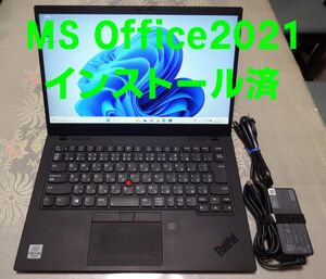 ThinkPad X1 Carbon i5 10310U 8G 256G Gen8 Office2021