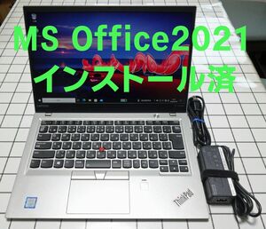 希少 ThinkPad X1 Carbon i5 7200U 8G 256G Gen5 シルバー Office2021